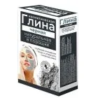Натуральная черная глина в порошке для жирной кожи 100г - Медикомед