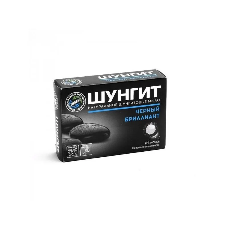ŠUNGIIDISEEP MUST TEEMANT 100G