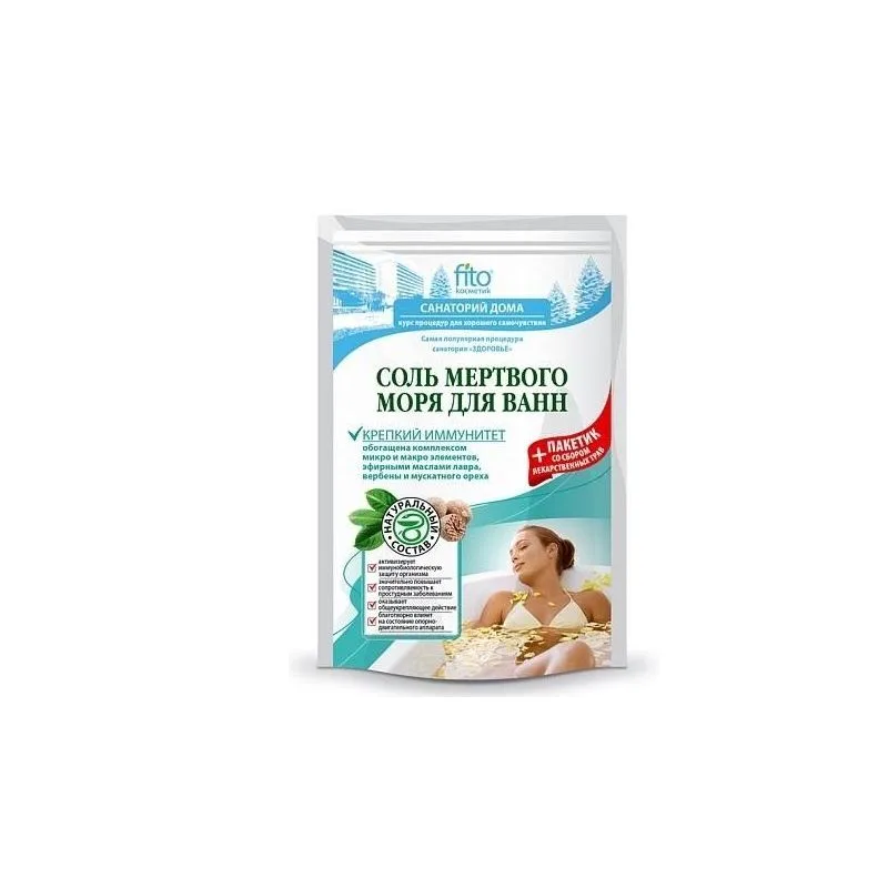 SURNUMERI TUGEV IMMUUNSÜSTEEM MERESOOL 530G - FITOKOSMETIK