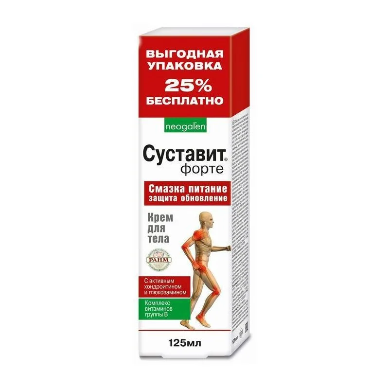 Sustavit kehakreem glükoosamiin ja kondroitiin 125 ml(KorolevFarrm)