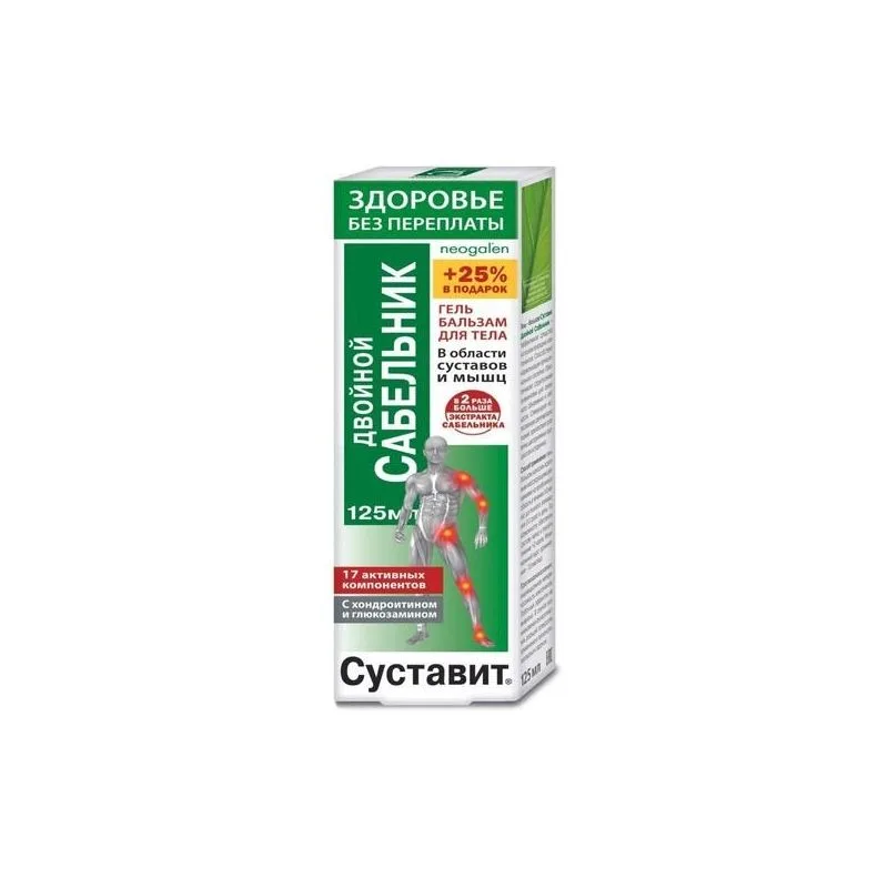 SUSTAVIT TOPELT SOOPIHLA GEEL-PALSAM LIIGESTELE JA LIHASTELE 125ML