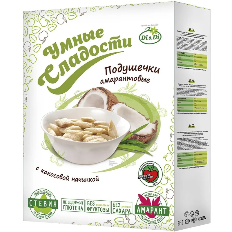 UMNÕE SLADOSTI KOOKOSETÄIDISEGA AMARANTIPADJAD STEEVIAGA 220G