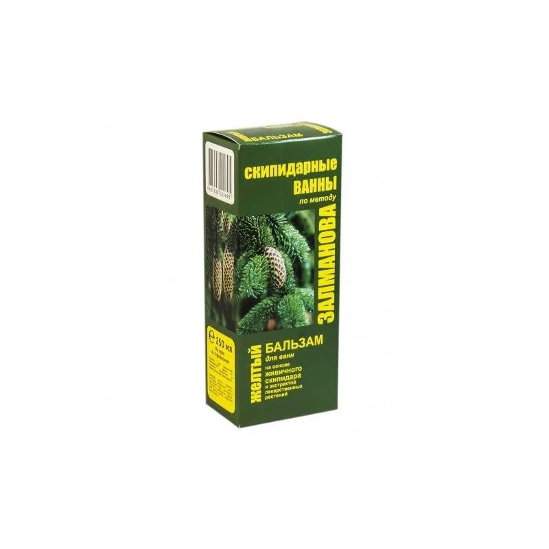 Zalmanovi Kollased Vannid Tärpentiini emulsioon 250ml MIRROLLA