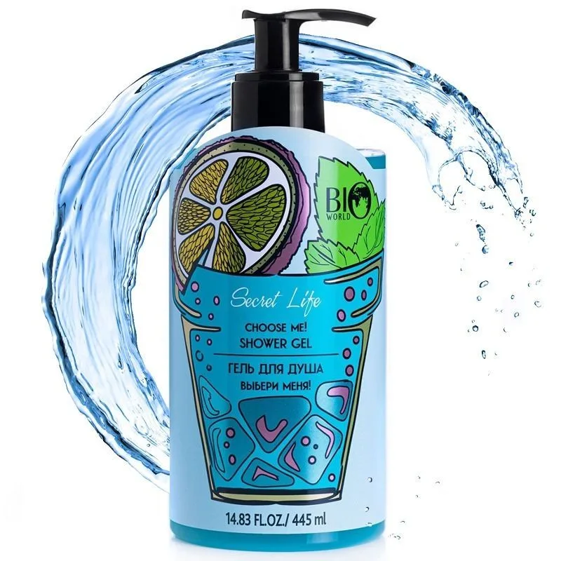 "SECRET LIFE" DUŠIGEEL CHOOSE ME, 445 ML