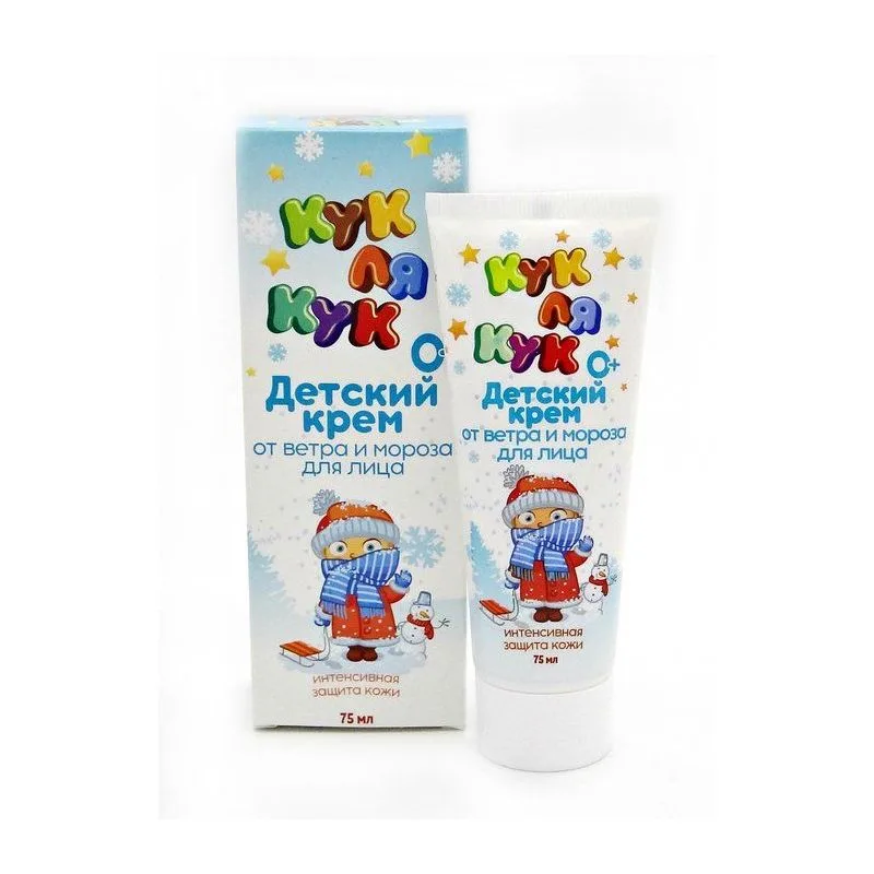 KUK LA KUK 0+ LASTEKREEM TUUL JA PAKANE NÄOLE 75ML MIRROLLA