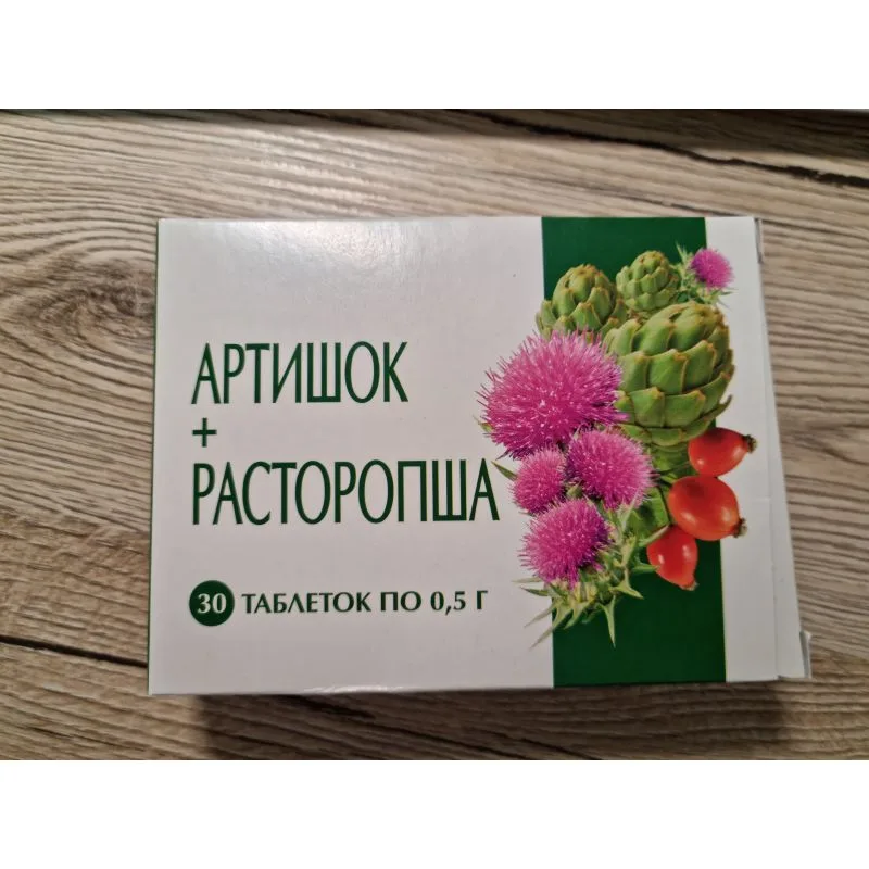 MAARJAOHAKAS + ARTISHOK TABLETID № 30  GLOBAL MEDIKUS ( artishok + rastoropsha )