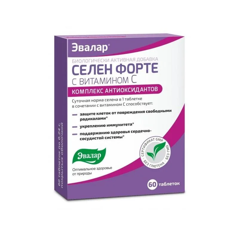 SELEEN FORTE C VITAMIINIGA TABLETID  N60 EVALAR 