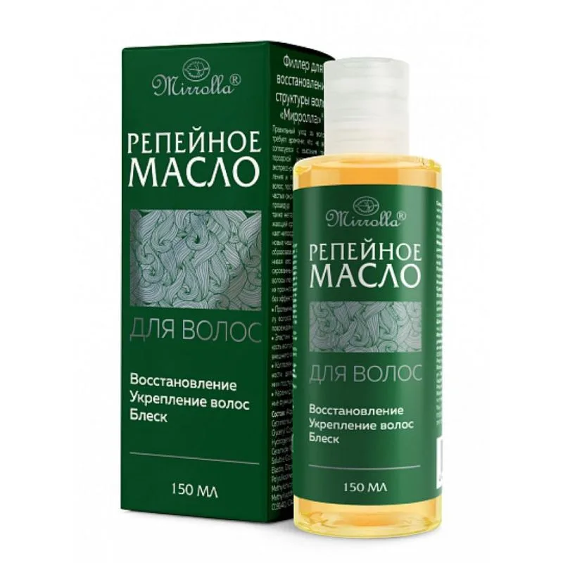 TAKJAÕLI JUUSTELE 150ML - MIRROLLA ( repeinoe maslo)(репейное масло)