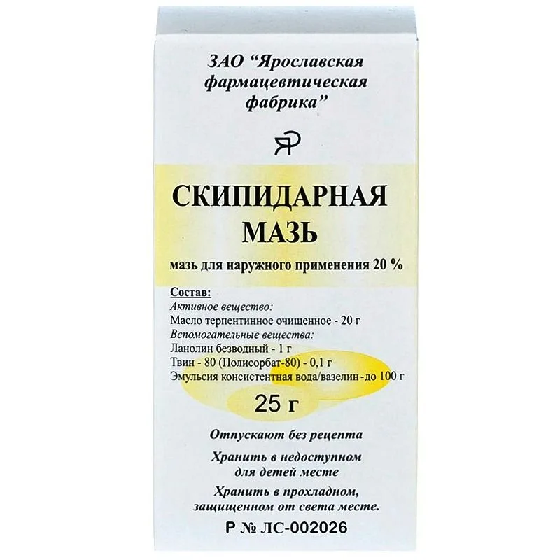 TÄRPENTIINISALV 25G (PURK) Jaroslavli FF