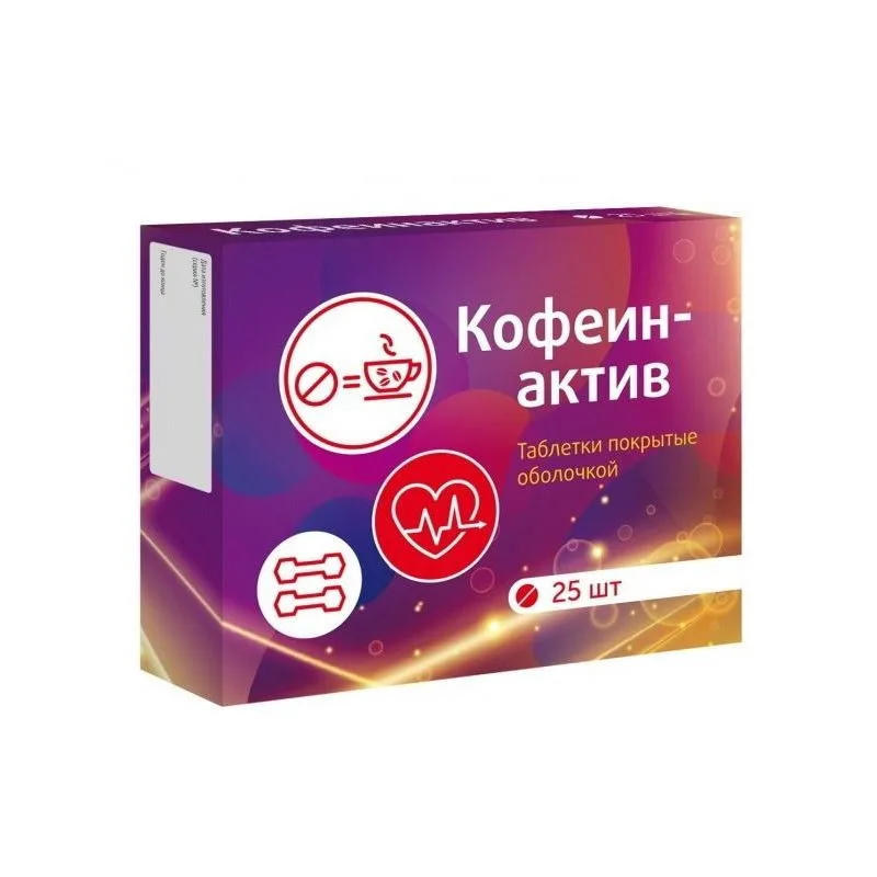 VITAMIR KOFEIINAKTIV TABLETID N25