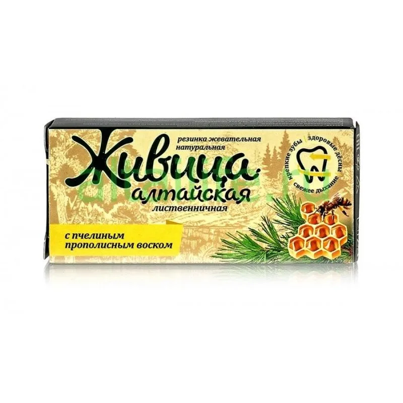 Zivitsa N4*2 Taruvaiguvaha näts 
