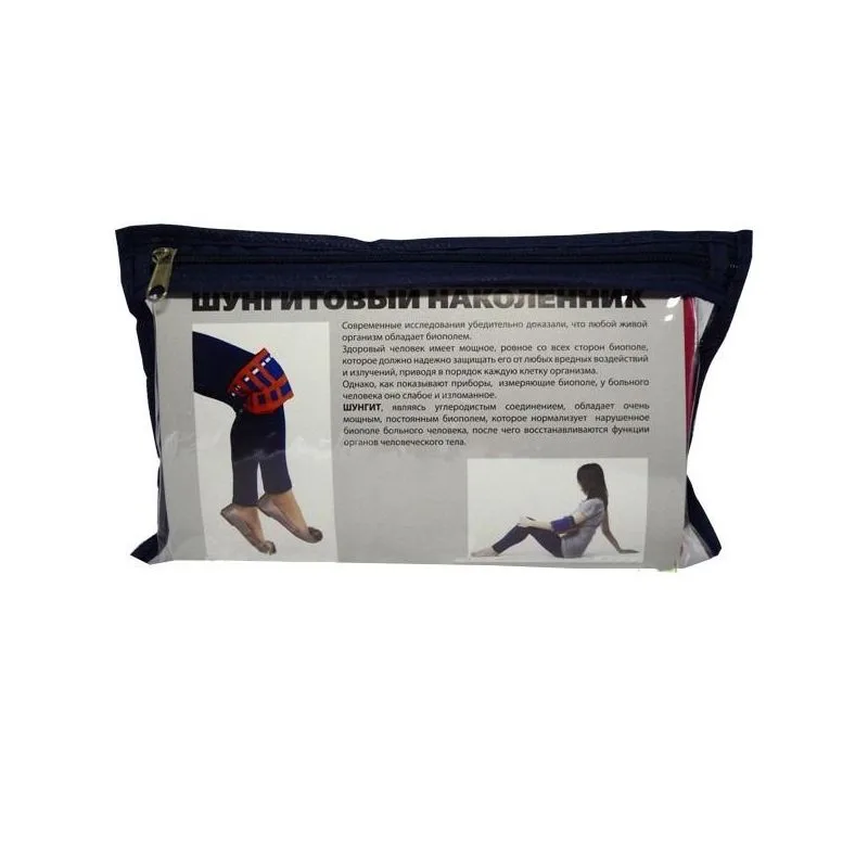 ŠUNGIIDIPÕLVEORTOOS 0,3 KG