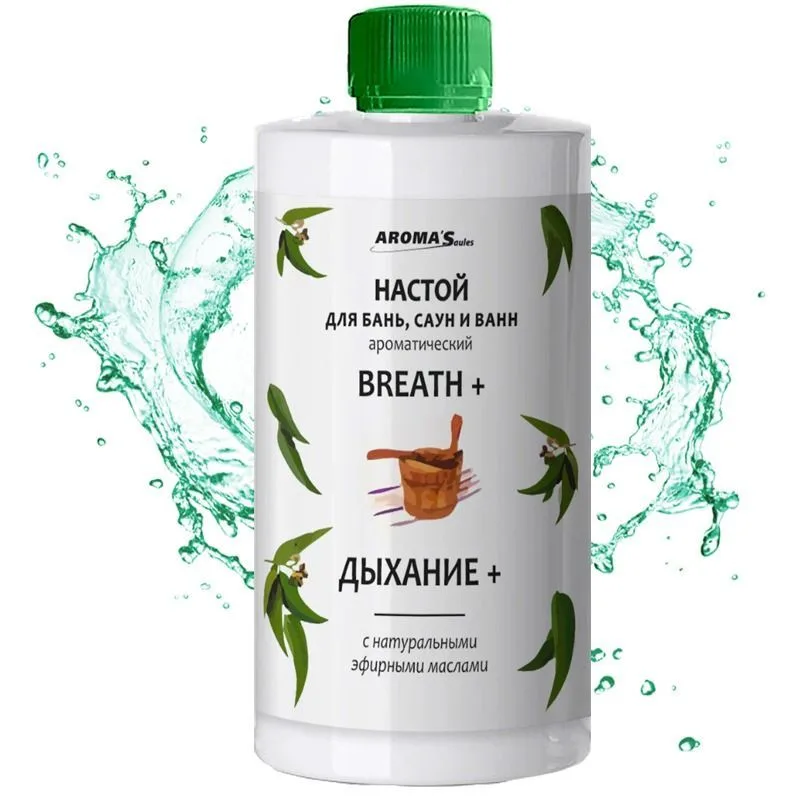 "AromaSaules" Aroomiteraapia saunale, saunadele ja vannitubadele "Hingamine+", 400 ml