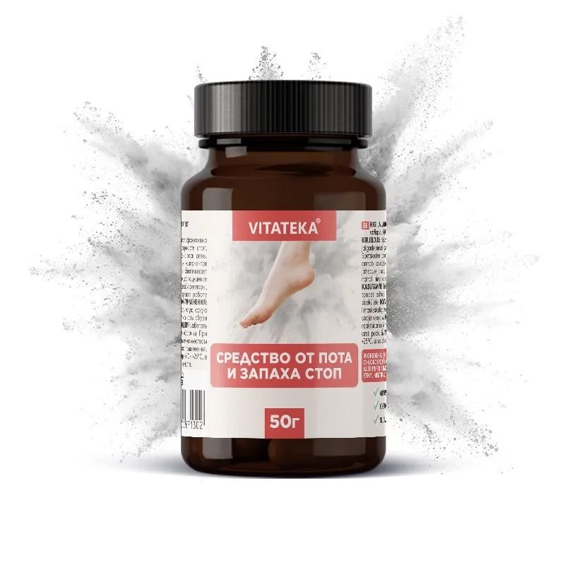 Priemonė nuo pėdų prakaitavimo ir kvapo 50 g - VITATEKA