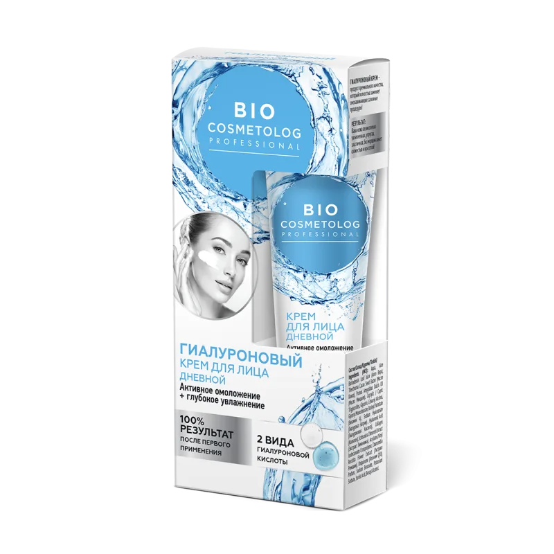BIO COSMETOLOG PROFESSIONAL HÜALUROONHAPPEGA PÄEVAKREEM NÄOLE 45ML 