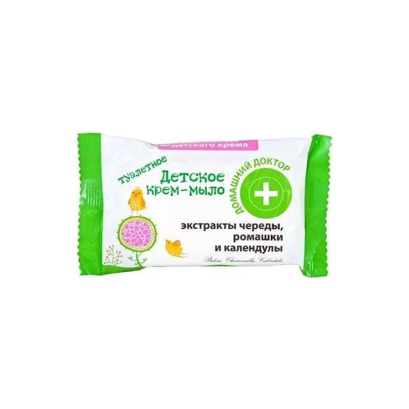 LASTESEEP KOLMISRUSE, KUMMELI, SAIALILLEGA 70 G