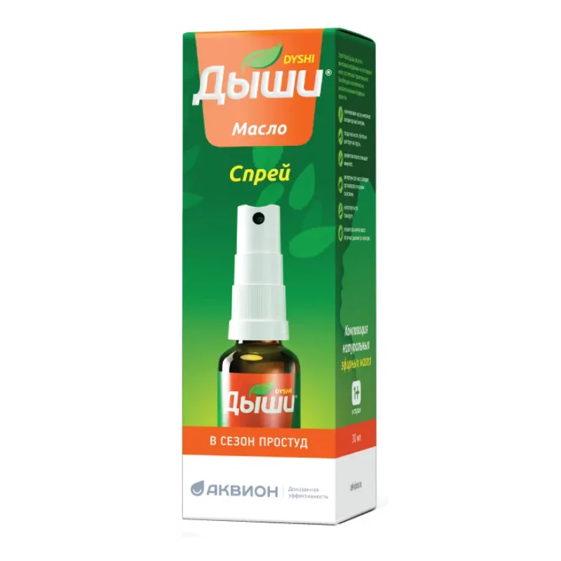 DÕŠI ÕLI-SPREI 30ML