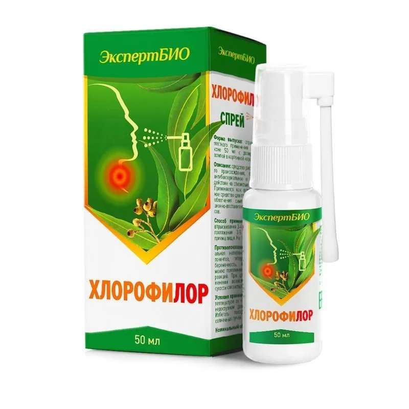 EKSPERT BIO HLOROFILOR KURGUSPREI 50ML