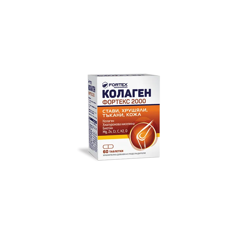 FORTEX COLLAGEN FORTEX 2000 TABLETID N60