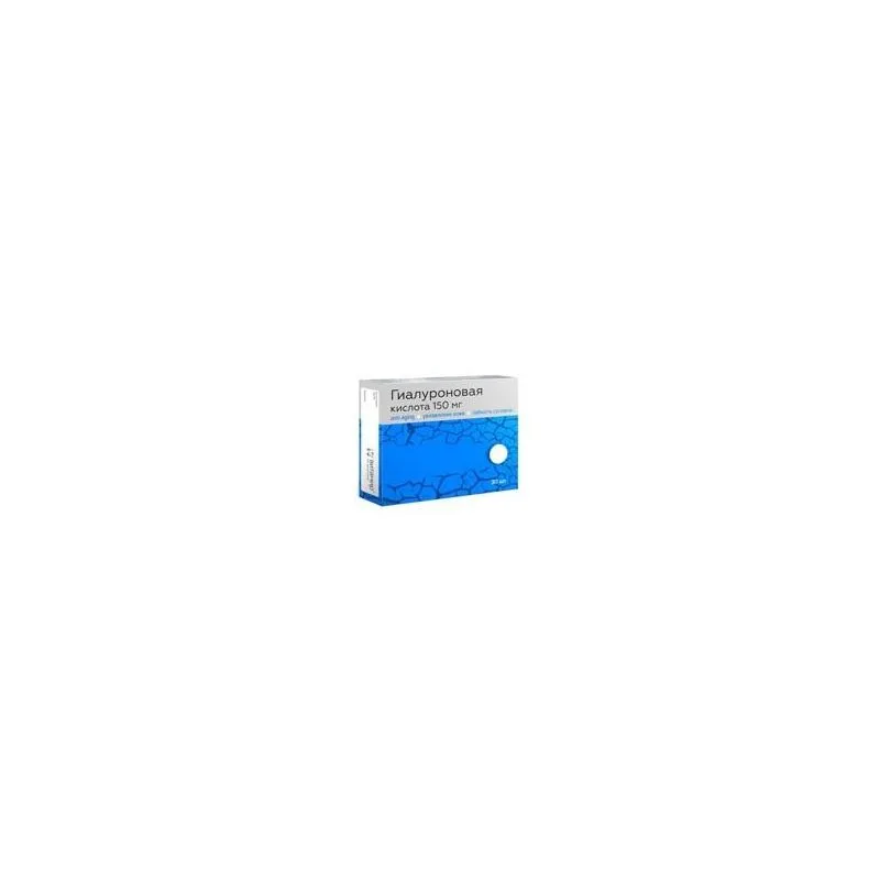HÜALUROONHAPE 150MG TABLETID N30