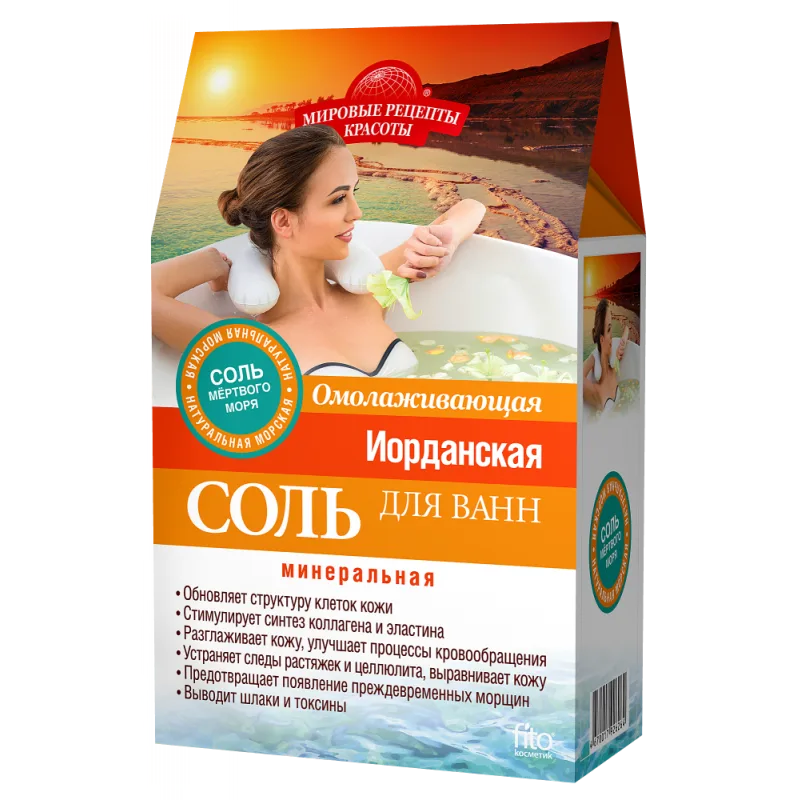 VANNISOOL NOORENDAV  JORDAANIA 500G - FITOKOSMETIK