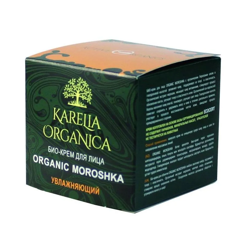 KARELIA ORGANICA ORGANIC MOROSHKA NIISUTAV BIO-KREEM NÄOLE 50ML FRATTI