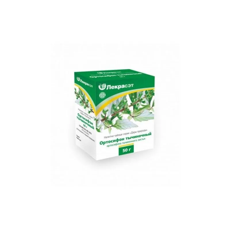 MALAI VURRUMÜNT 50G - LEKRASET 