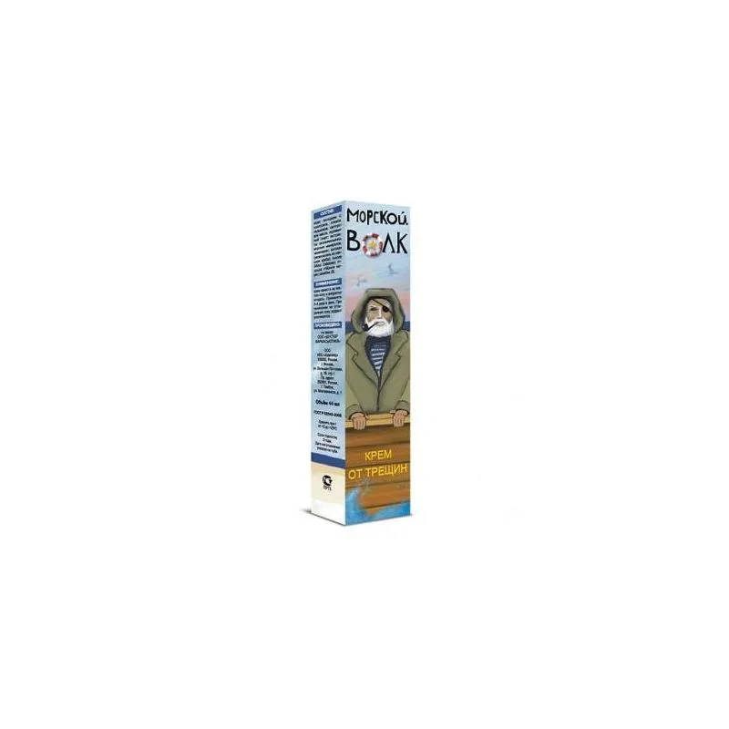 MORSKOI VOLK PRAGUDE VASTU KREEM 44ML - SPETZMAZ