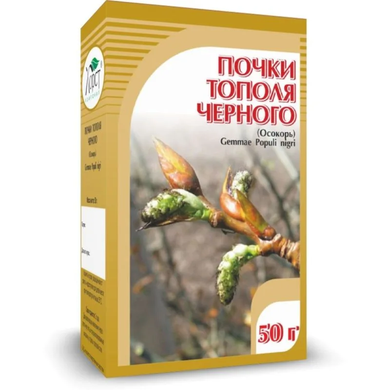Pappel 50g Horst ( pochki topolja ) ( Почки тополя )
