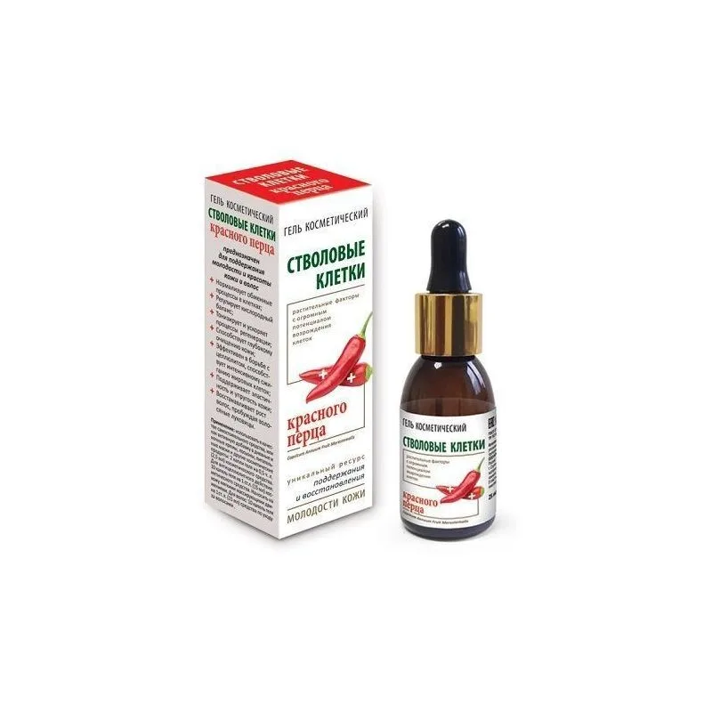 PUNASE PIPRA TÜVIRAKUD KOSMEETILINE GEEL 25ML - MEDIKOMED