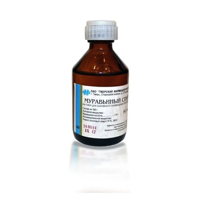 SIPELGHAPE 1,4% 50ML