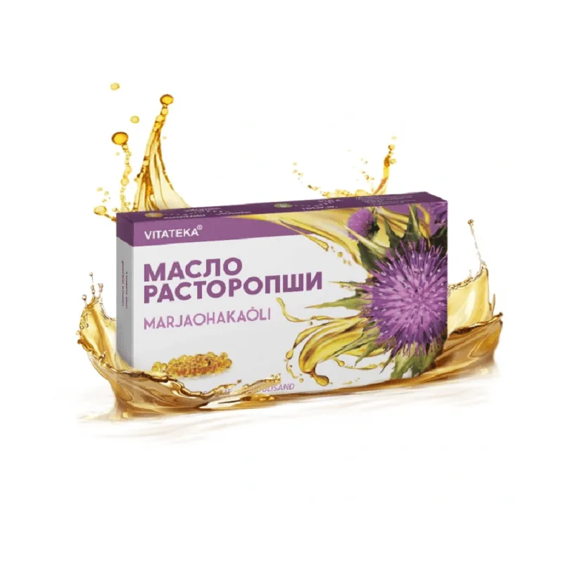 Margainio aliejaus kapsulės 300 mg, 200 vnt - VITATEKA