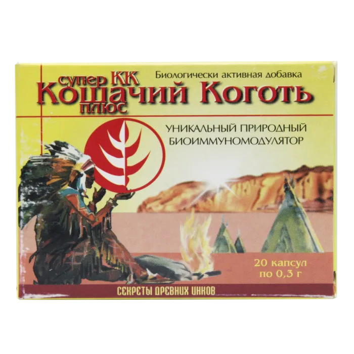 Biologisesti aktiivinen lisäaine "Kissan kynsi". Ainutlaatuinen luonnollinen immunomodulaattori.