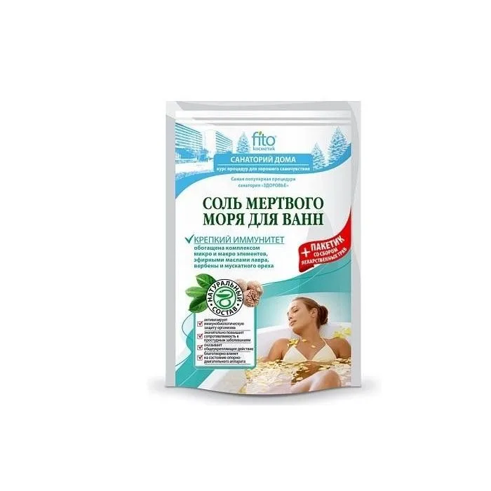 SURNUMERI TUGEV IMMUUNSÜSTEEM MERESOOL 530G - FITOKOSMETIK