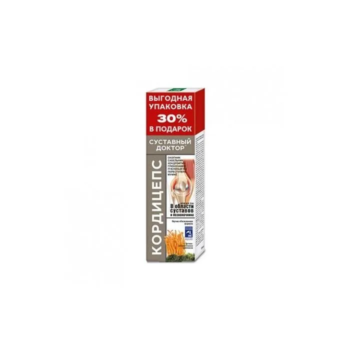 Vartalovoide nivelille ja selkärangalle "Cordyceps" 125ml - Nivellääkäri