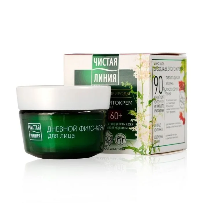 TL PÄEVANE FÜTOKREEM NÄOLE 60+ 45ML - JUNILEVER
