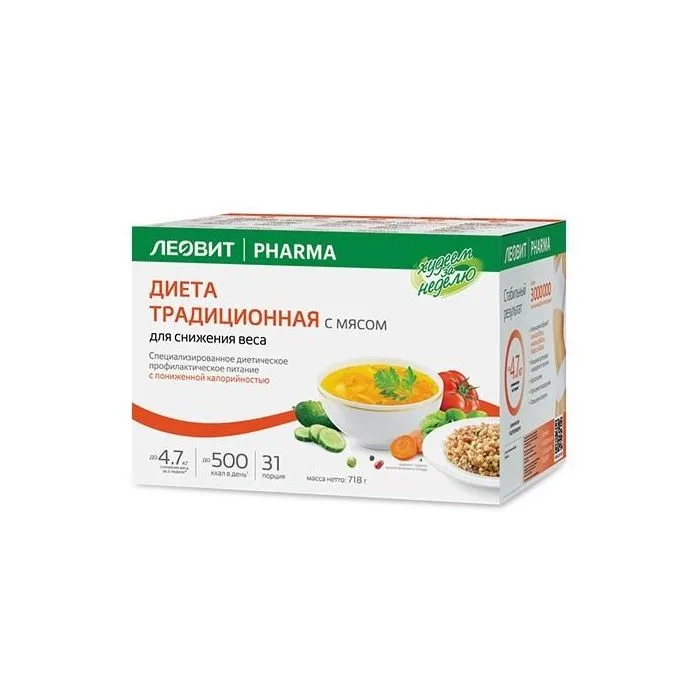 Leovit Diet perinteinen lihan kanssa 718g