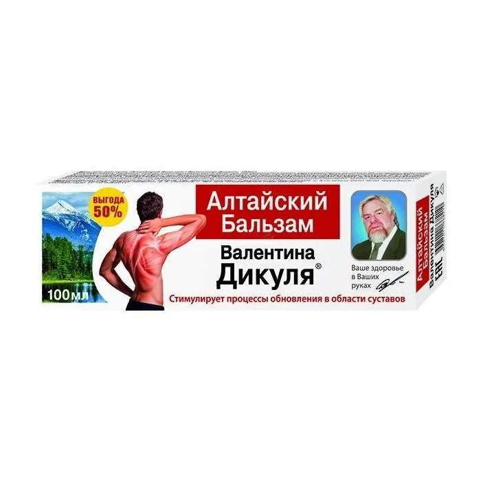 Altai balsami nivelille 100ml - V.Dikul