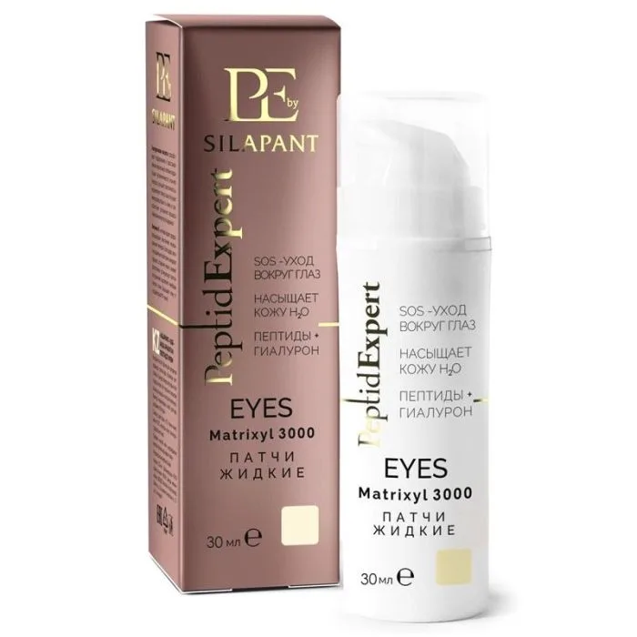 ALTAI BIO VEDEL PLAASTRID SILMAÜMBRUSE NAHALE 30ML DVE LINII 