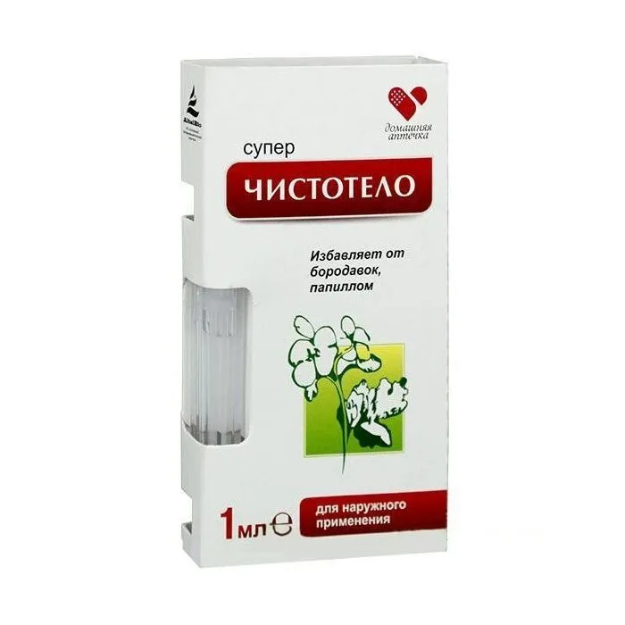 Kosmeettinen neste "Superclean" 1ml