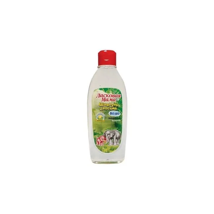 LOVELY MOM NEUTRAL BABY SHAMPOO 250 ML - FRATTI 2
