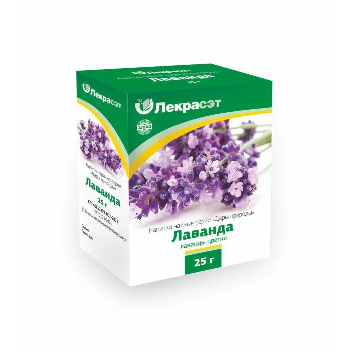 LAVENDEL (ÕIED ) 25GR – LEKRASET 