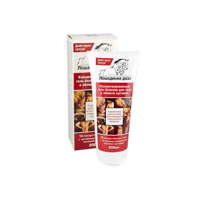 HORSE HEALTH 12 YRTTIKONSENTRAATIT GEELI NIVELBALMAAMI 200ml - KorolevFarm EU
