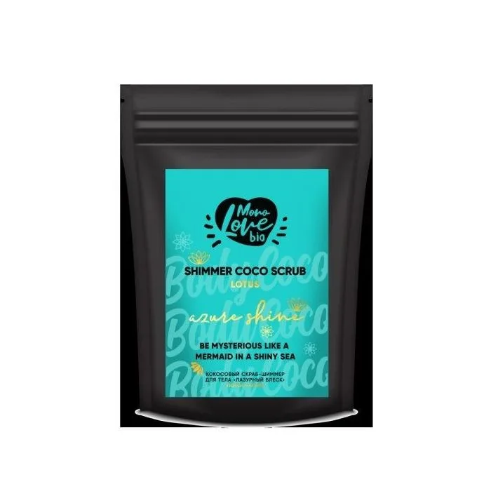 Shimmer vartalokuorinta "SKY BLUE GLOSS" lootuksella ja nonipuulla 150G - Gridem