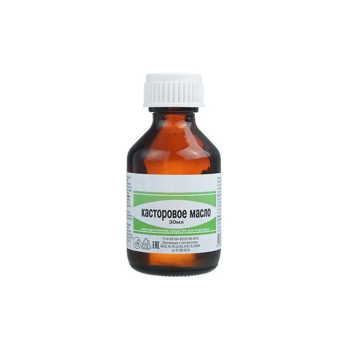 Risiiniöljy 30 vk - Bioline
