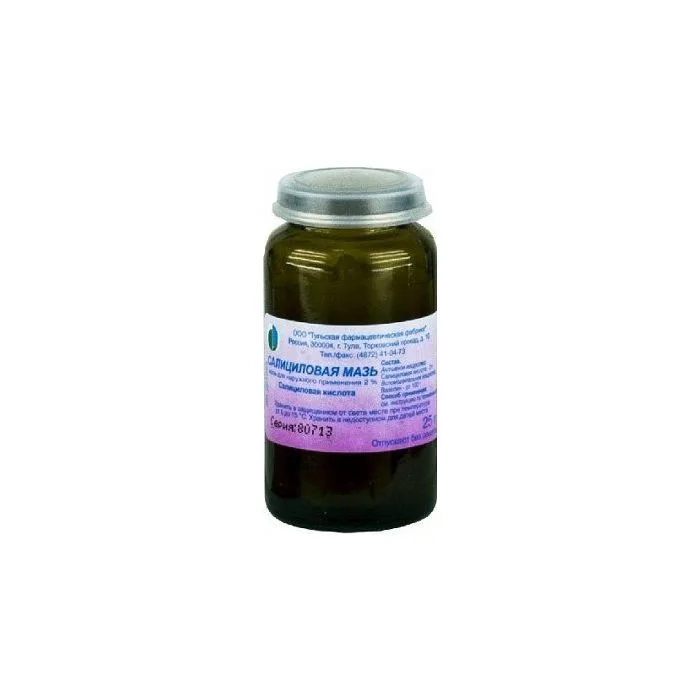Salisyylivoide 25G - Tulskaya f.f., Venäjä