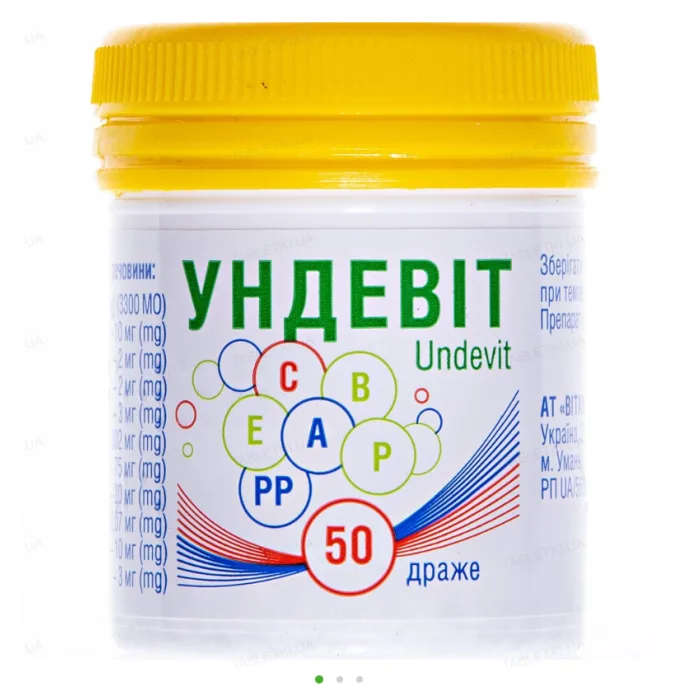 Undevit dragee, 50 kpl - AT-Vitamini