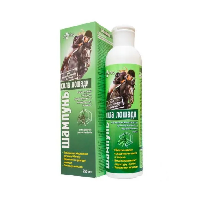 Shampoo "Horse Power" värjätyille ja korostetuille hiuksille 250 ml