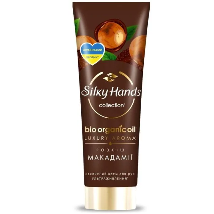 Silky Hands Luksus Macadamia Käsivoide, 72 ml.