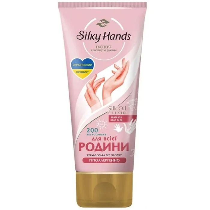 SILKY HANDS KÄTEKREEM KOGU PERELE 200 ML 